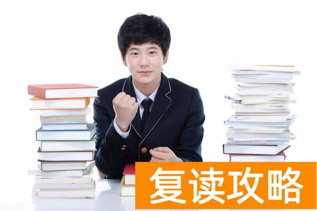 2022年汝城县玉潭学校录取分数300.5分