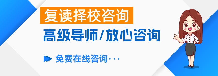 强基计划录取分数揭秘，如何把握高考后的黄金机会？